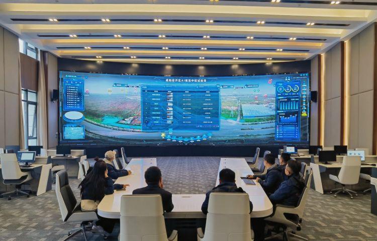 咸陽經開區 構筑中國數字原生第一城，引領西北數字服務新未來